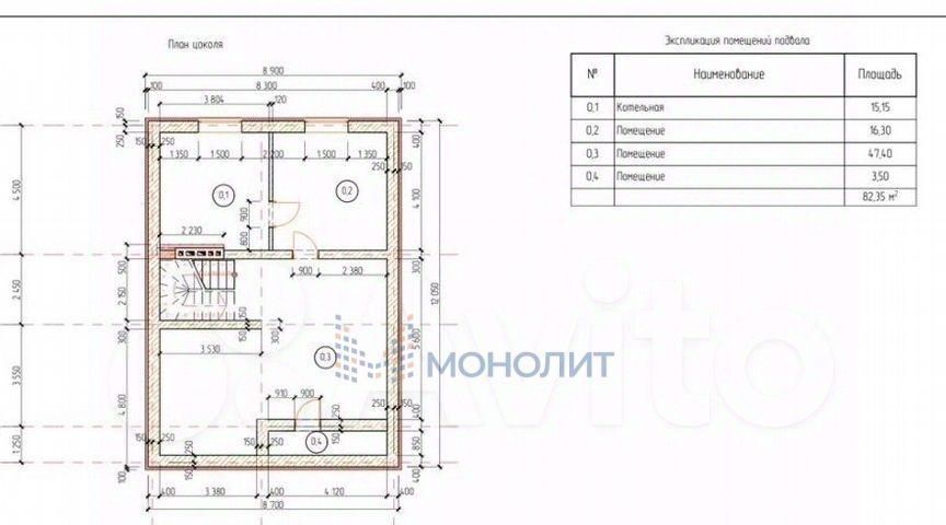дом г Нижний Новгород Горьковская ул Виноградная фото 27