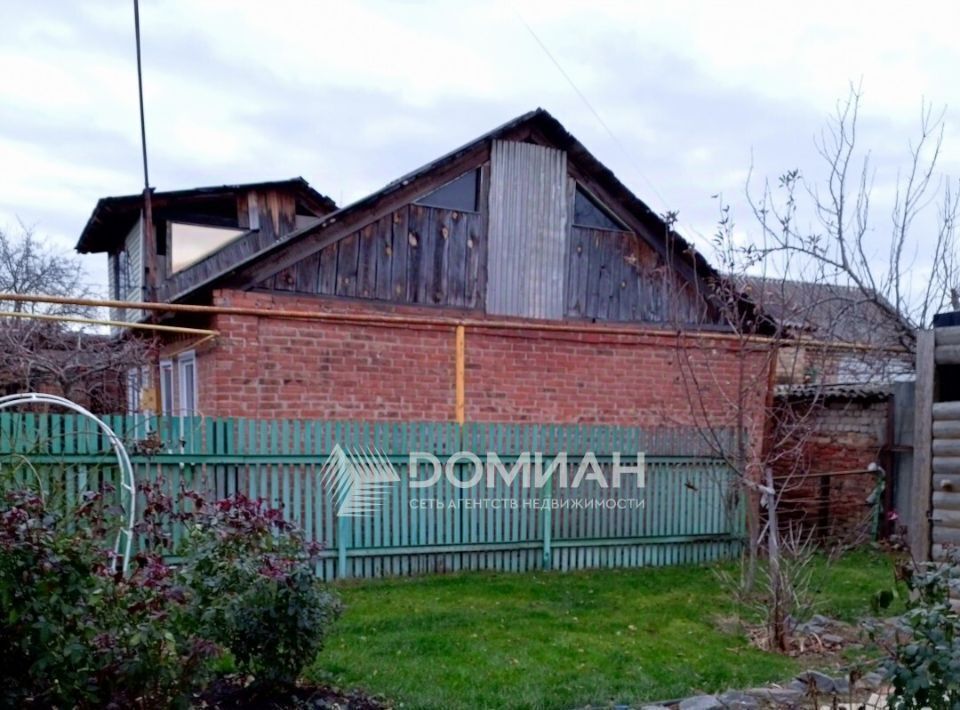 дом г Новочеркасск ул Киевская фото 8