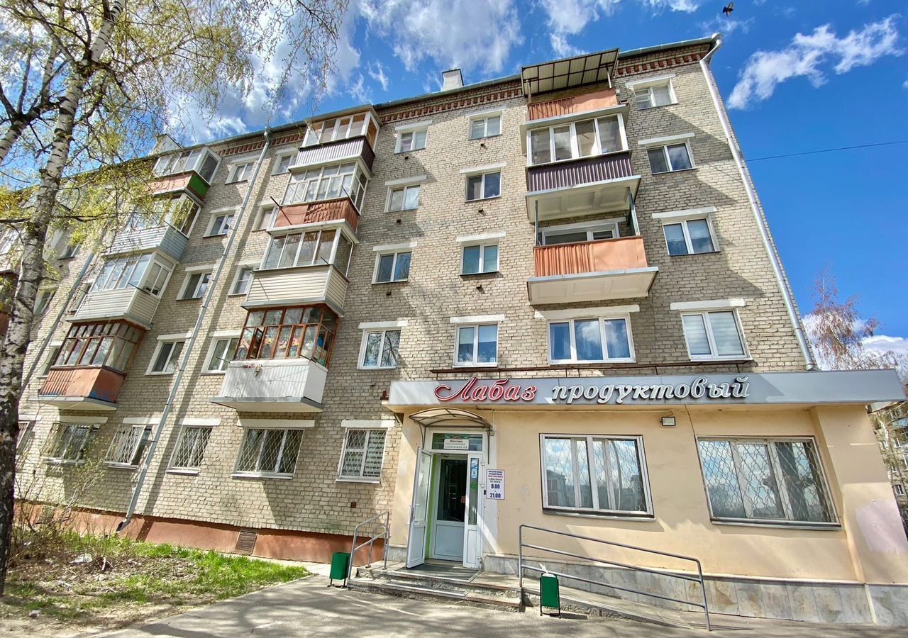 квартира г Казань Авиастроительная ул Белинского 19 Республика Татарстан Татарстан фото 15