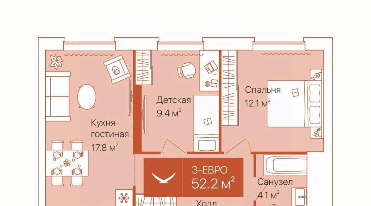 квартира г Тюмень р-н Ленинский ул Республики 204к/12 фото 1