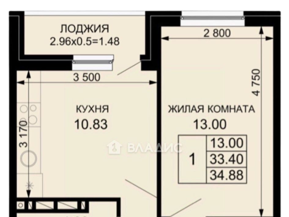 квартира г Краснодар р-н Прикубанский ул Скандинавская 1к/13 фото 2