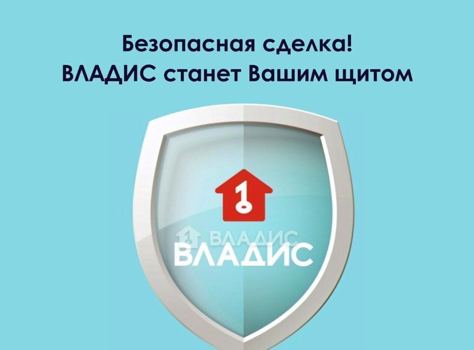 квартира г Краснодар р-н Прикубанский ул Круговая 4вк/6 фото 17