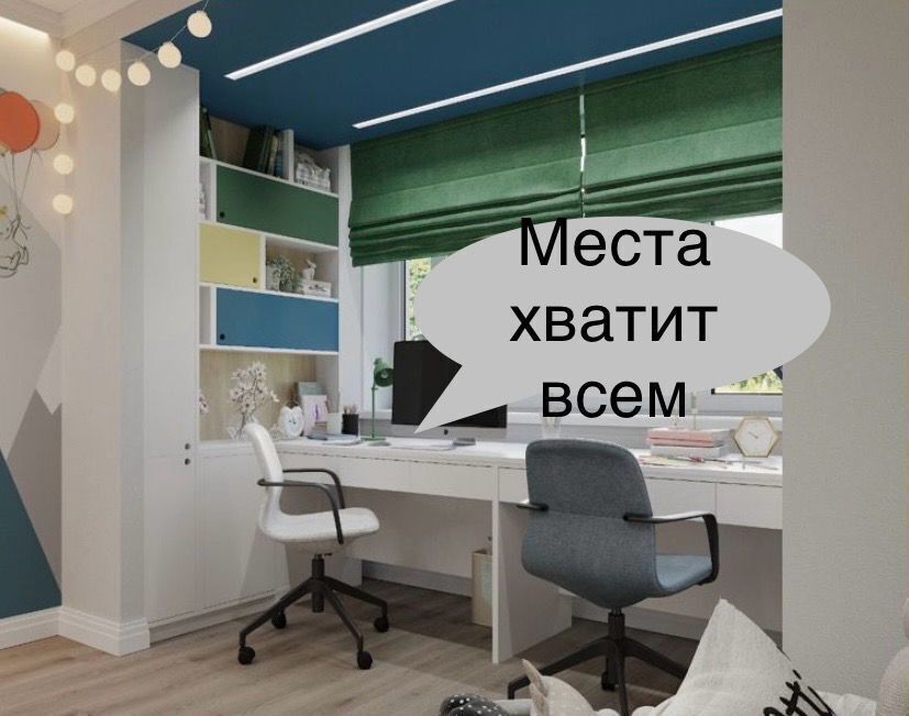 квартира г Ростов-на-Дону р-н Советский ул Зорге 31/2 фото 2