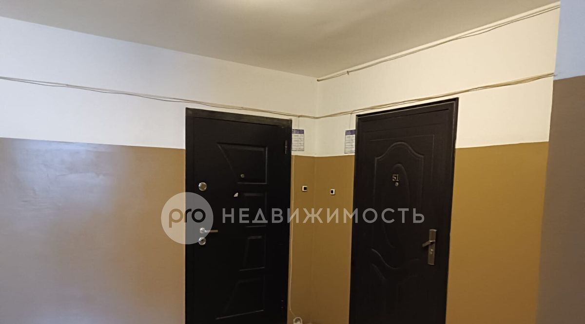 квартира р-н Рыбновский г Рыбное ул Большая 2а фото 3