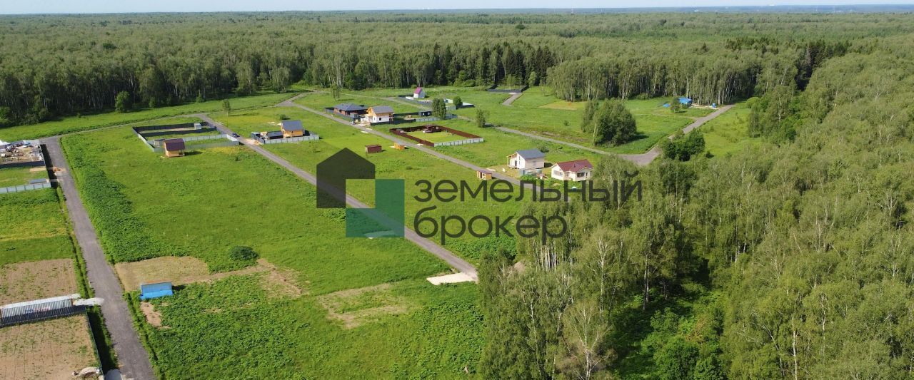 земля г Домодедово с Юсупово Репино кп фото 16