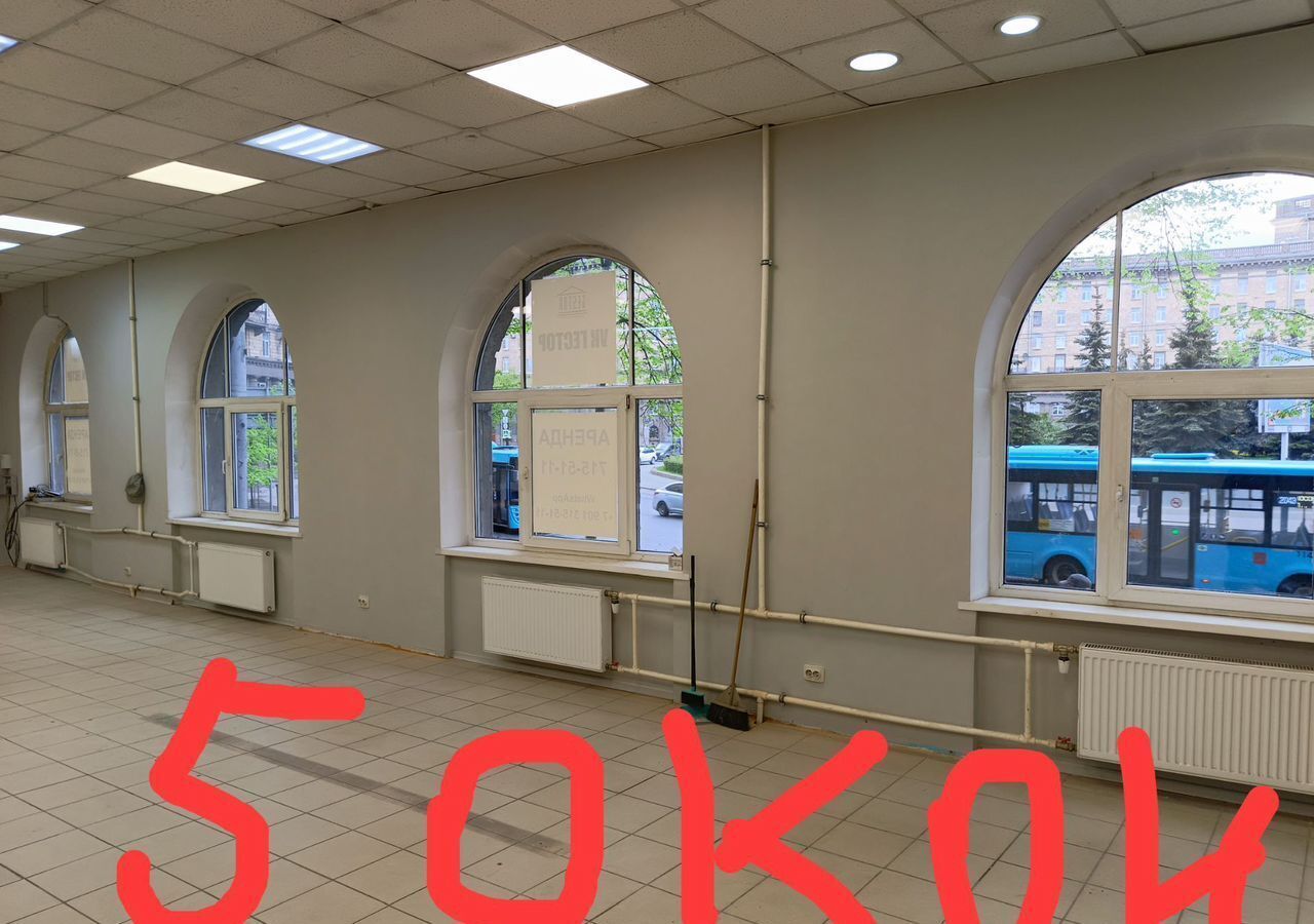 свободного назначения г Санкт-Петербург метро Кировский Завод пр-кт Стачек 57 округ Автово фото 3
