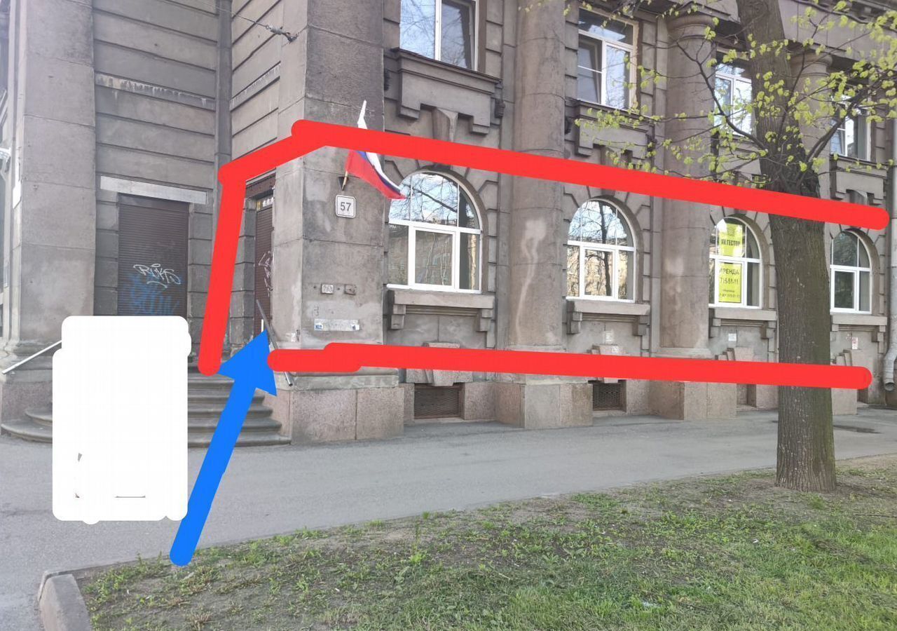 свободного назначения г Санкт-Петербург метро Кировский Завод пр-кт Стачек 57 округ Автово фото 5