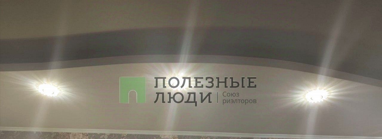 квартира г Саратов р-н Волжский ул им Менякина Ю.И. 4 ЖК на ул. Менякина фото 13