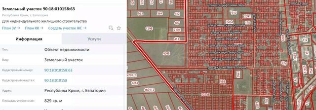 жилой массив Яшлык жилмассив фото