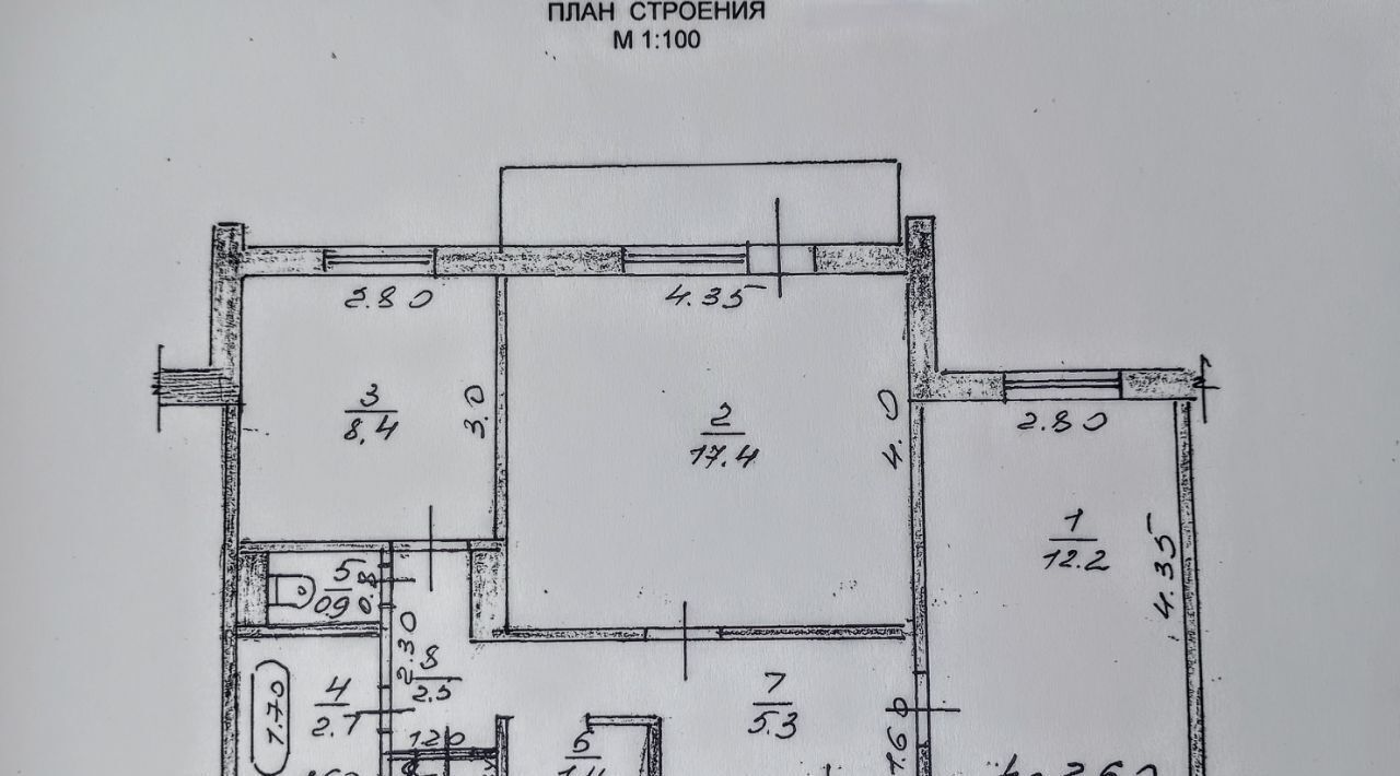 квартира г Белово мкр 3-й 3 фото 22