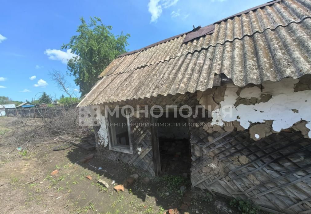 земля г Белогорск ул Благовещенская фото 4