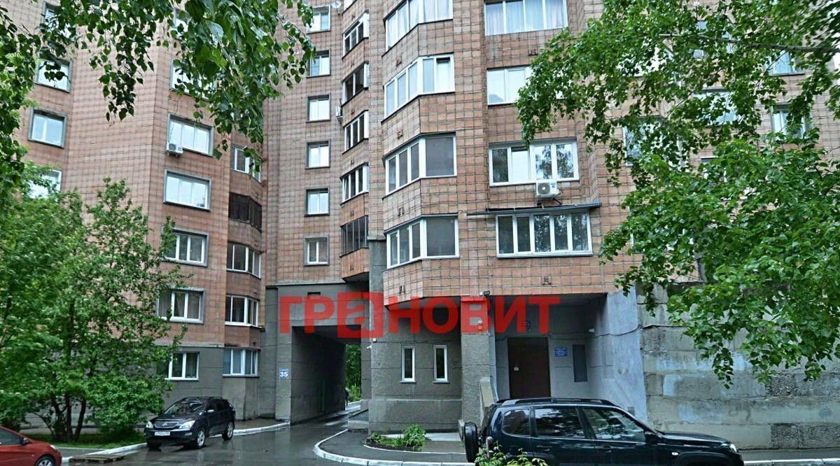 квартира г Новосибирск Октябрьская ул Шевченко 35 фото 1