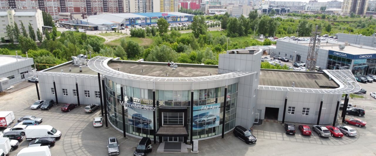 офис г Барнаул р-н Индустриальный тракт Павловский 249в фото 2