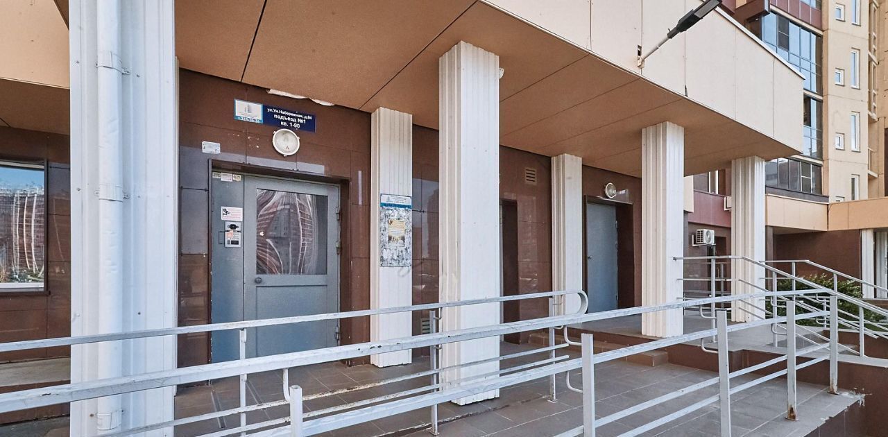 квартира г Челябинск р-н Калининский ул Университетская Набережная 64 фото 16