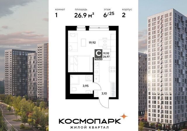 ул Болдина 22 фото