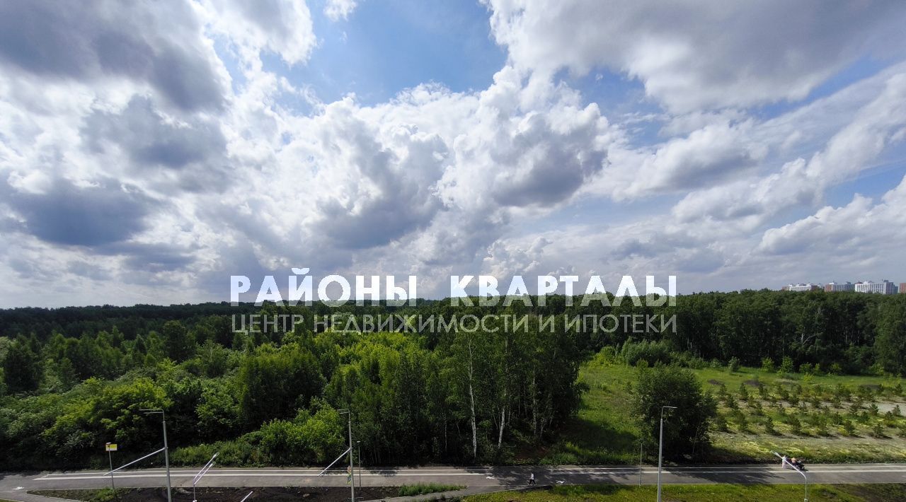 квартира г Челябинск р-н Центральный ул 250-летия Челябинска 79 фото 14