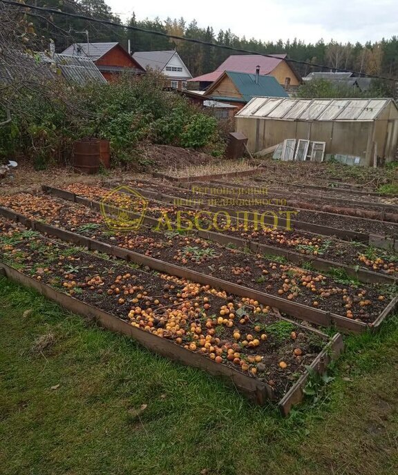 дом г Дегтярск ул Некрасова фото 13