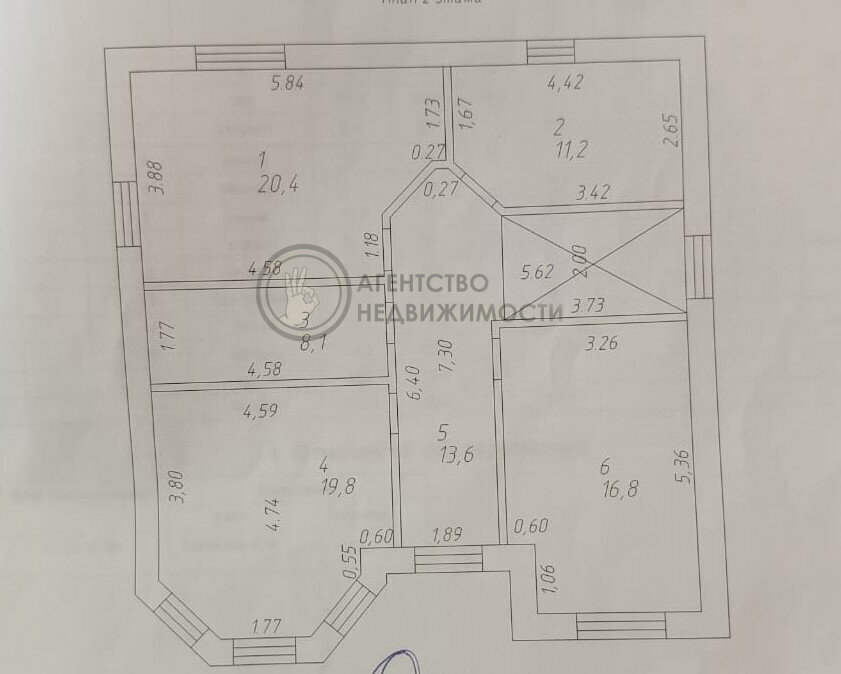 дом г Казань р-н Советский ул Мичурина Северный Вокзал фото 18