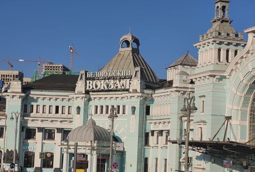 квартира г Москва метро Белорусская ул Скаковая 15к/2 муниципальный округ Беговой фото 19