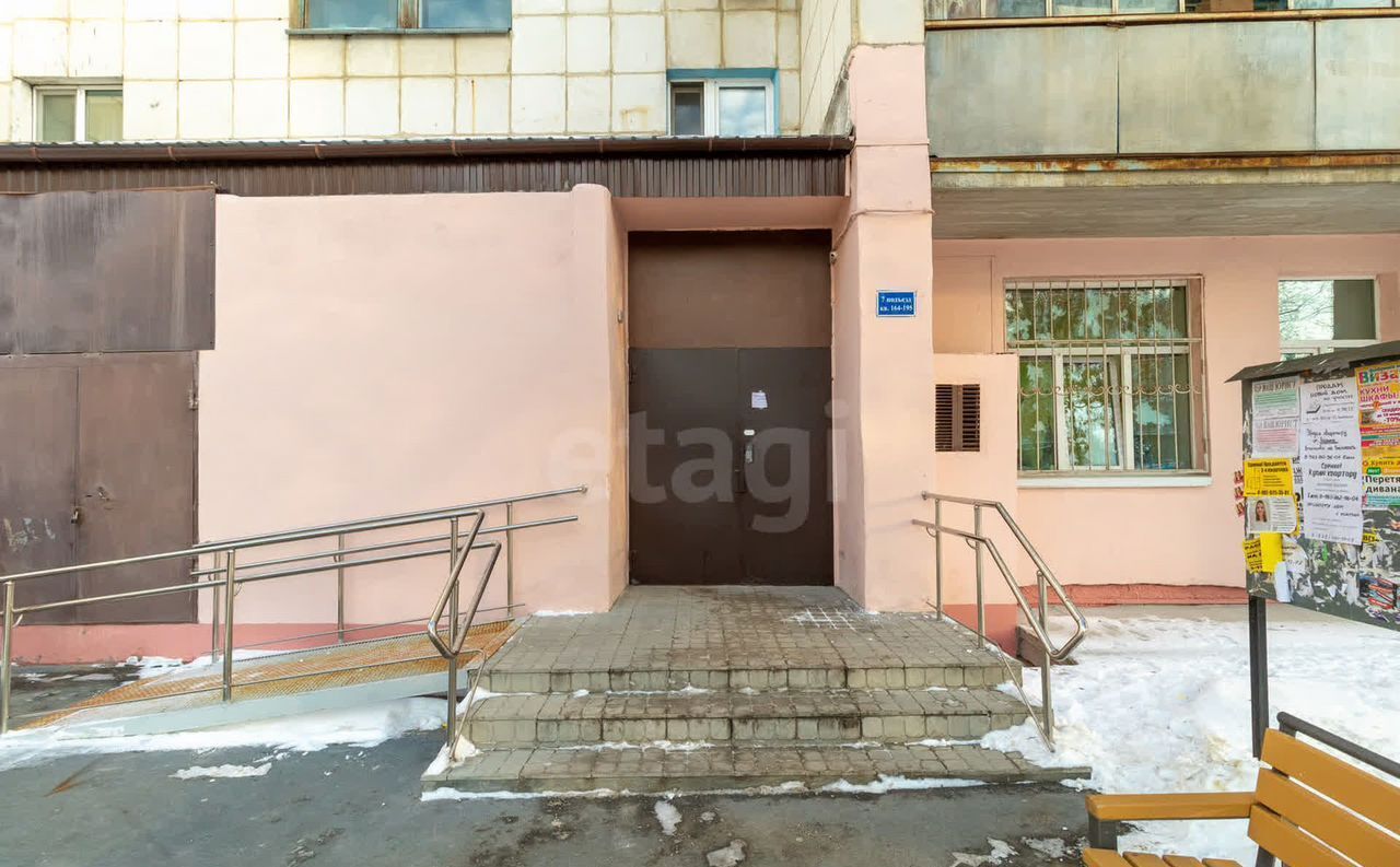 квартира г Тюмень р-н Центральный ул Газовиков 6 Центральный административный округ фото 30