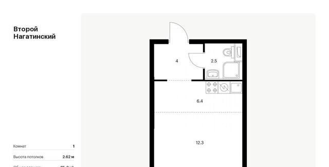 метро Коломенская проезд Нагатинский 1-й 2/3 фото
