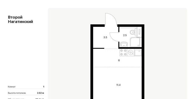 метро Коломенская к 1. 5 фото