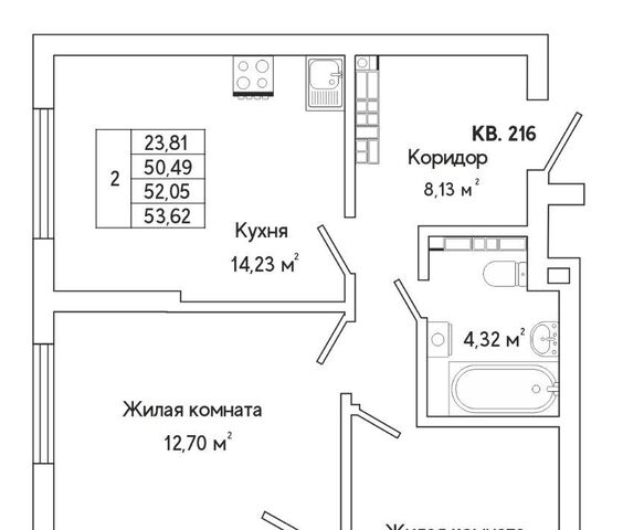 ул Яскина 14/3 фото