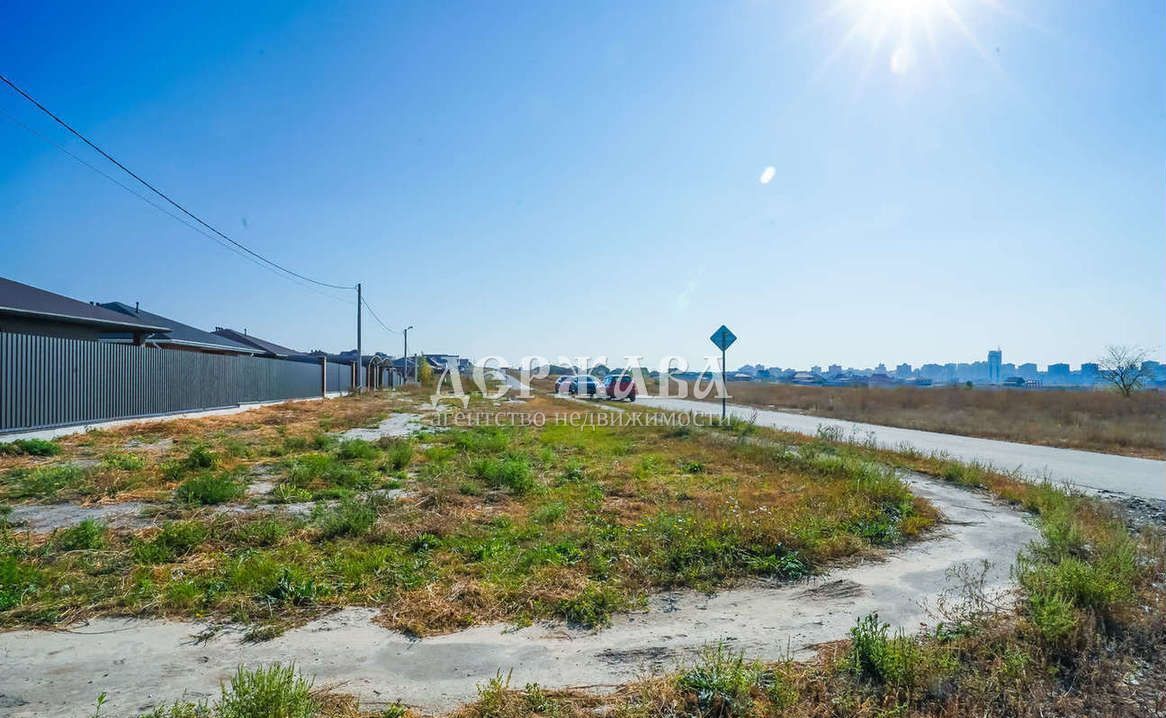 дом г Старый Оскол ул Троицкая фото 4