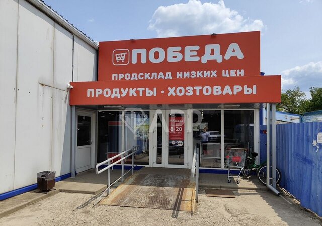 ул Герцена 93а Каневское сельское поселение фото