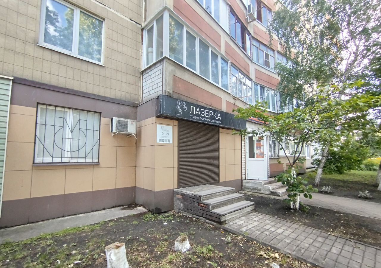 свободного назначения г Старый Оскол мкр-н Лесной, 10к 2 фото 3