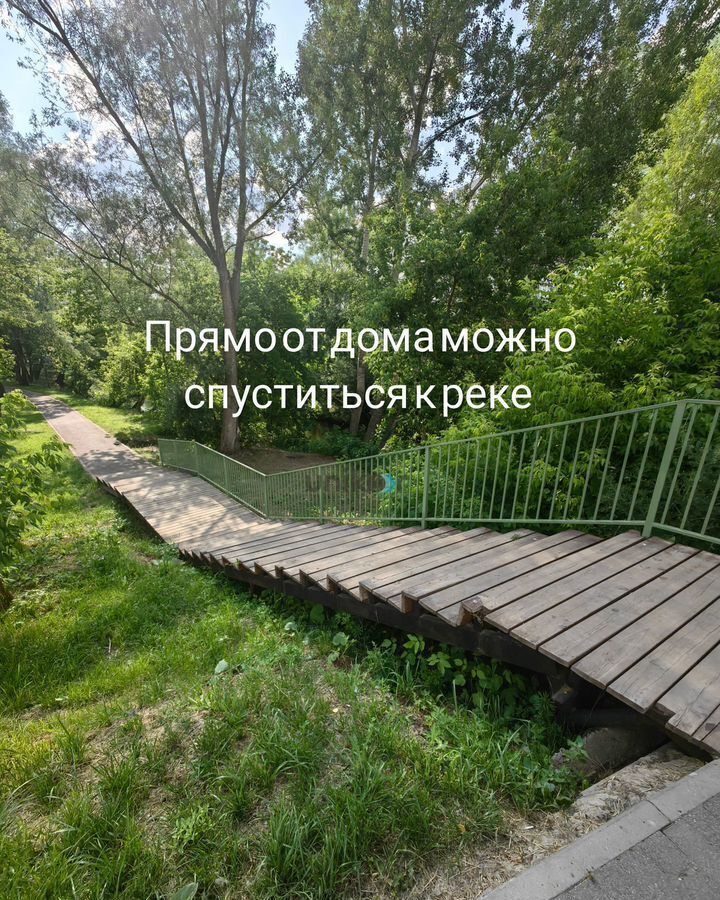 квартира г Уфа р-н Калининский ул Георгия Мушникова 23 фото 11