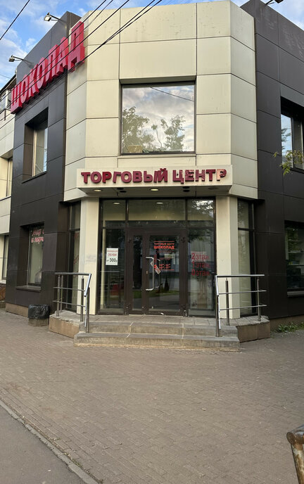 свободного назначения г Киров р-н Ленинский ул Воровского 54 фото 1