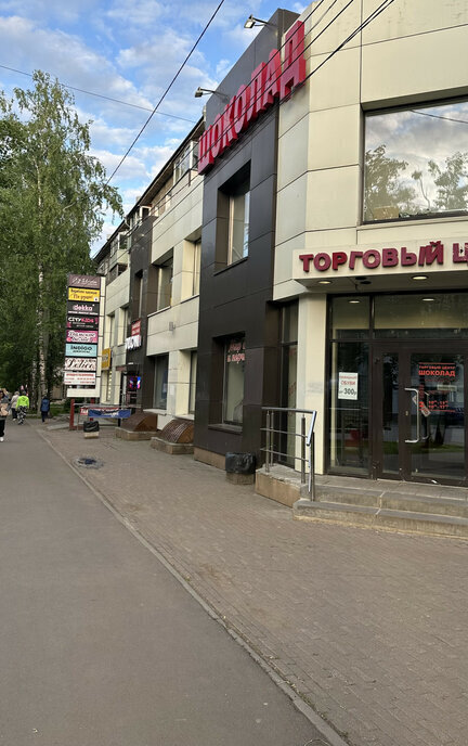 свободного назначения г Киров р-н Ленинский ул Воровского 54 фото 2