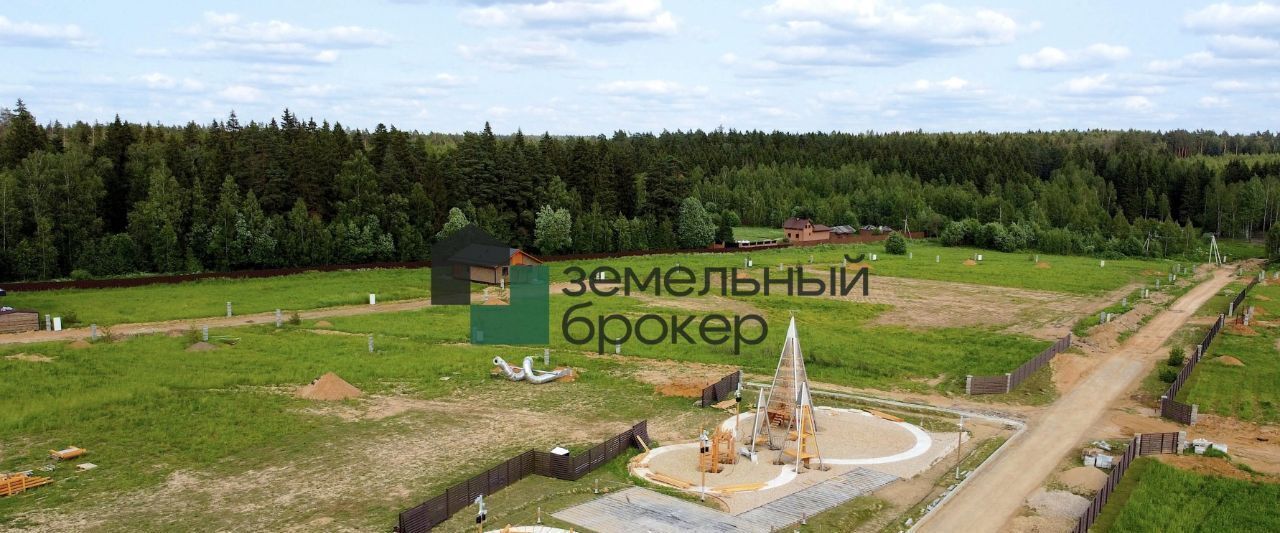 земля г Истра Дарьино Парк кп фото 10