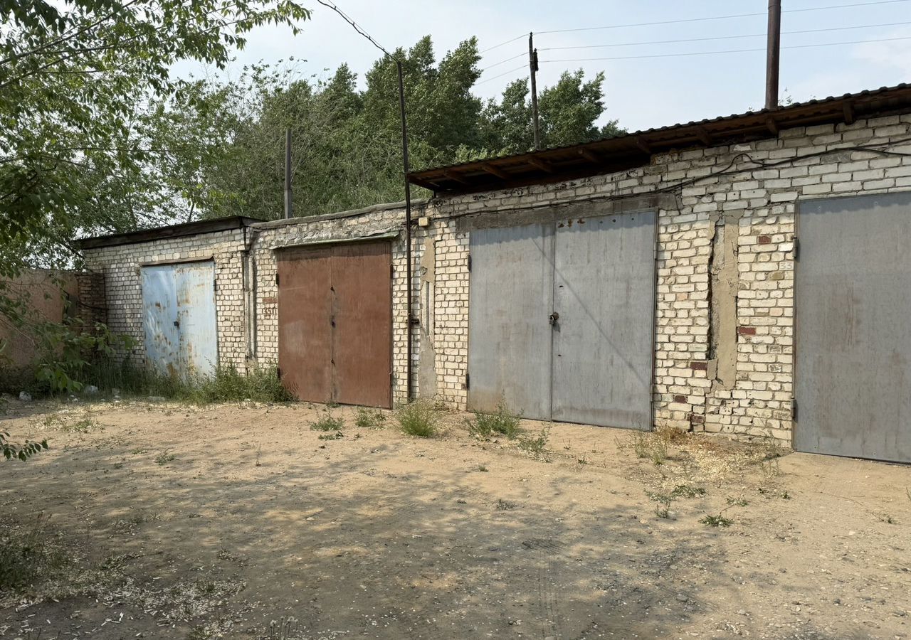 гараж г Чита р-н Центральный ул Геодезическая 17 фото 2