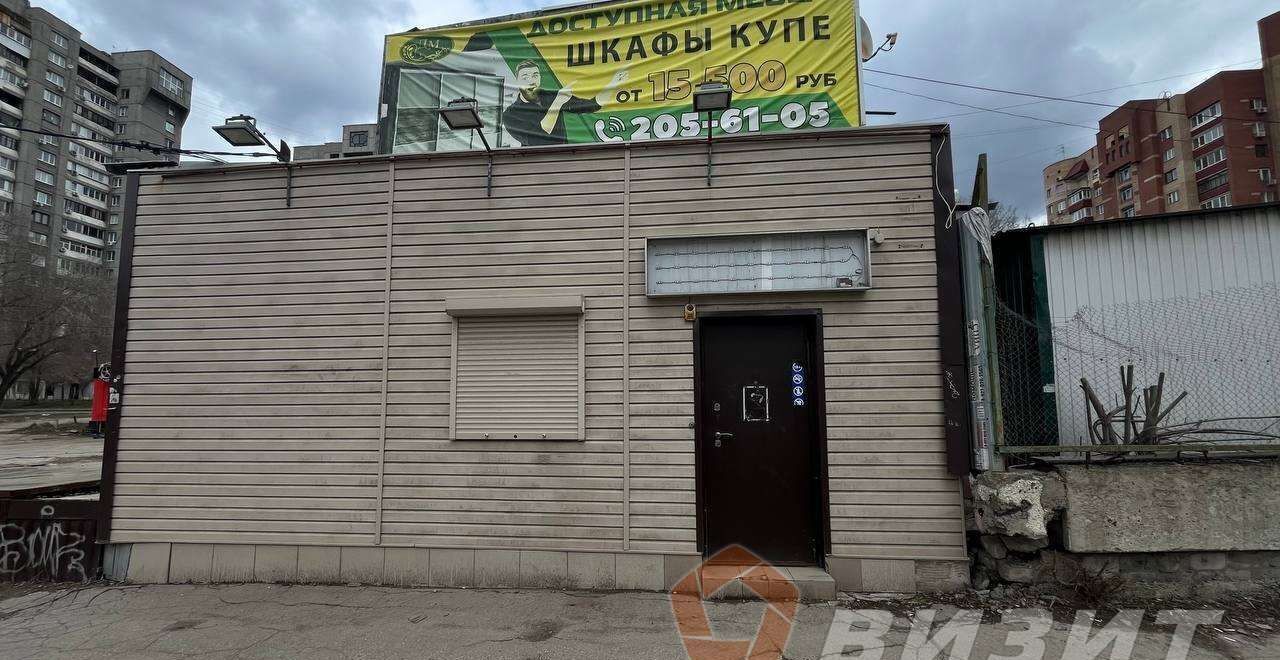 торговое помещение г Самара р-н Ленинский Алабинская ул Владимирская 88 фото 2