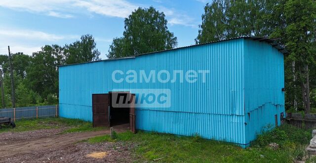 р-н Нязепетровский г Нязепетровск ул Кооперативная 3 фото