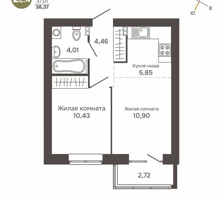 квартира г Среднеуральск п Кирпичный Проспект Космонавтов, жилой квартал Культура фото 1