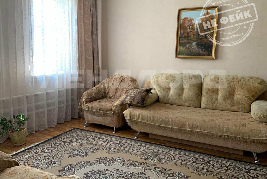 дом г Ростов-на-Дону р-н Железнодорожный Ленгородок ул Трудящихся фото 2