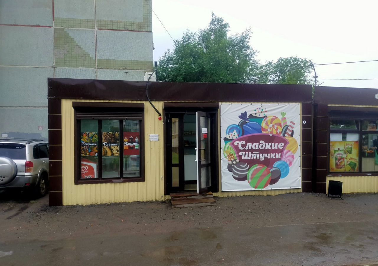торговое помещение г Омск р-н Центральный ул Иркутская 74 фото 1