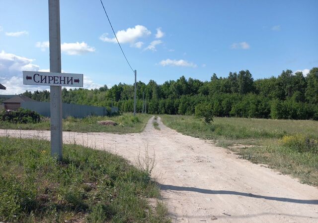 ул Сирени 41 Ижевск фото