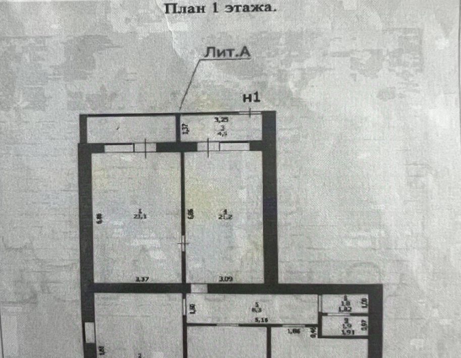 свободного назначения г Самара Безымянка ул Ставропольская 196 фото 2