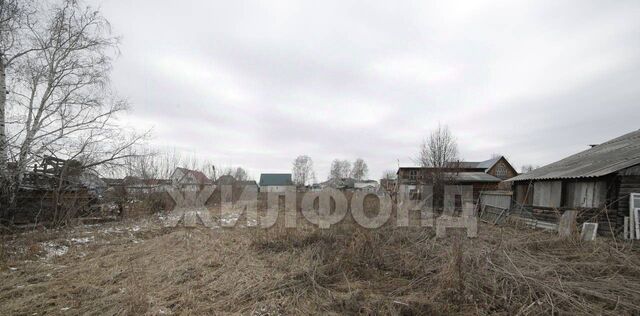 земля ул Рабочая фото