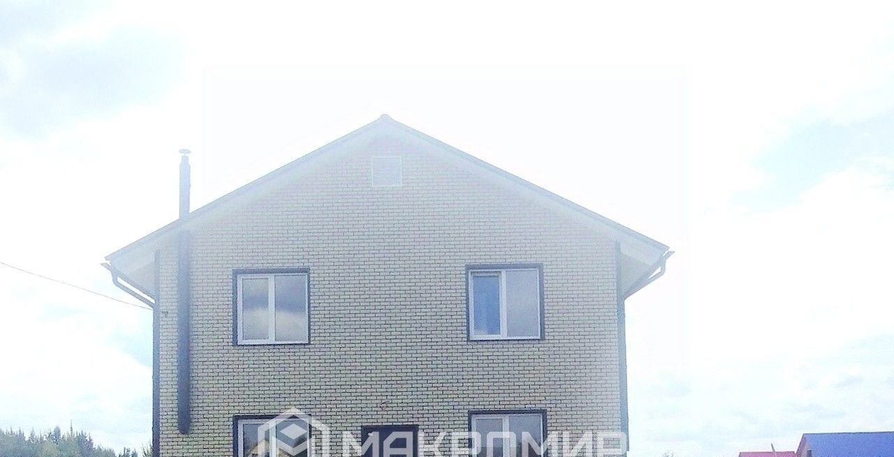 дом г Кунгур ул Свободы фото 1