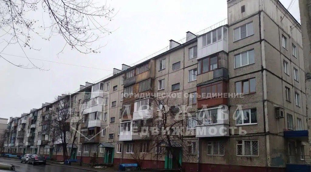 квартира г Кемерово р-н Ленинский б-р Строителей 32 фото 1