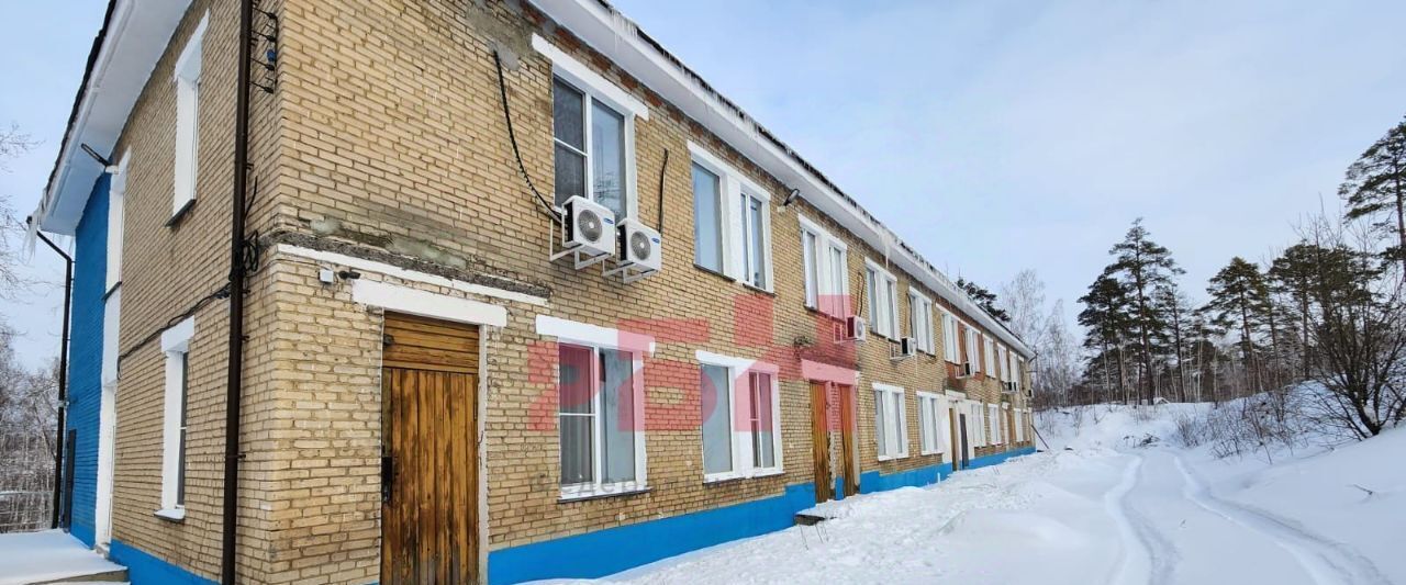 офис г Карабаш ул Гагарина 1а/1 фото 4