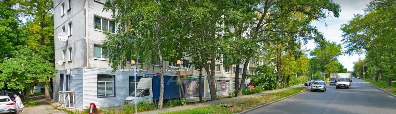 свободного назначения г Ульяновск р-н Ленинский ул Маяковского 14 фото 2