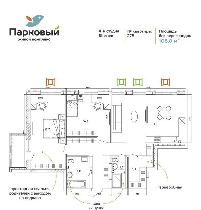 квартира г Кемерово р-н Заводский пр-кт Молодежный 19б фото 4