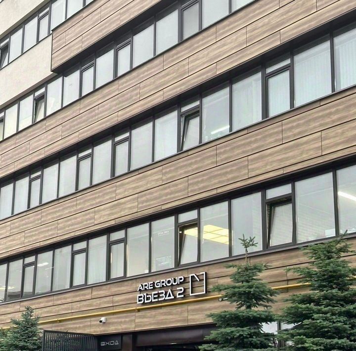 свободного назначения г Казань р-н Советский ул Седова 24к/1 фото 3
