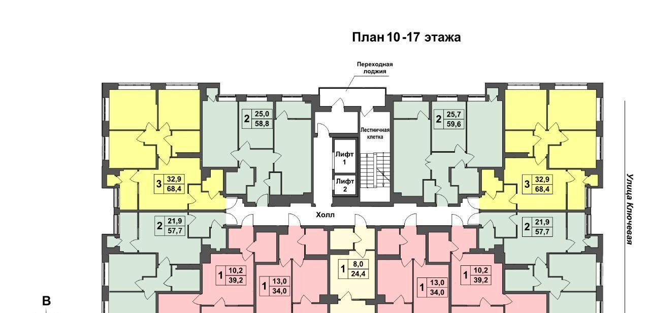квартира г Тула р-н Зареченский ул Летчика Мосолова 1 фото 3